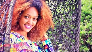 Nuradis Seid  Ataleshignal  አታለሽኛል  New Ethiopian Music 2018 Official Video [upl. by Orji]