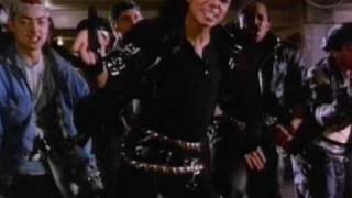 Michael Jackson  Bad Lyrics [upl. by Lynus14]