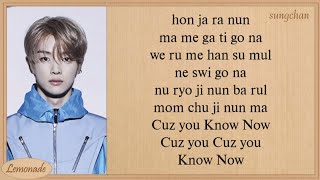 NCT U  Know Now Easy Lyrics [upl. by Miran]