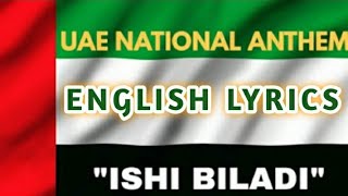 UAE National Anthem History and Significance [upl. by Erej]