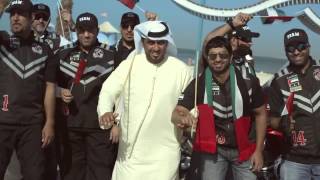 UAE National Day Official Song 2014 du 00 00 04 00 02 16 [upl. by Nnaarual]