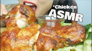 ASMR Rotisserie CHICKEN EATING SOUNDS NO TALKING  SASASMR [upl. by Eciruam142]