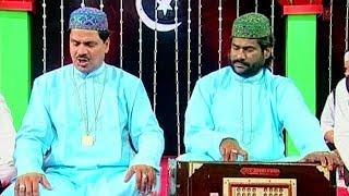 Waqya MeraazeRasool Part 1  Taslim Aarif Khan  Muslim Devotional Songs [upl. by Rep176]