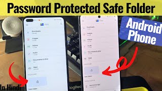 How to Use Password Protected Safe Folder in Any Android Phone Using Files by Google App [upl. by Enywtna]