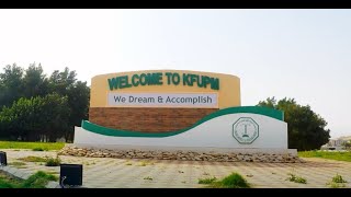 What Is KFUPM Fund [upl. by Grati]