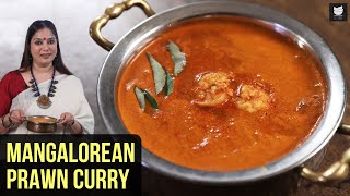 Mangalorean Prawn Curry Recipe  How To Make Prawn Ghassi  Yetti Gassi  Prawn Curry By Smita Deo [upl. by Orozco517]