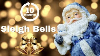 Sleigh Bells Christmas Jingle Bells Sound Effect [upl. by Igiul]