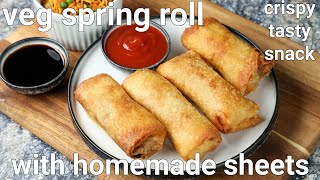 veg spring roll recipe with homemade spring rolls sheet  crispy amp crunchy spring rolls [upl. by Whiffen]