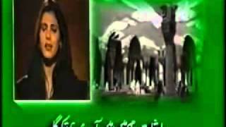 Qaseedah Burdah Shareef  PTV old collection  Naat [upl. by Iramat106]