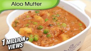 Aloo Mutter  Potato Peas Curry  Indian Main Course Recipe  Mutter Batata Bhaji By Ruchi Bharani [upl. by Saideman]