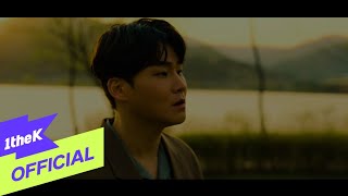 MV Yang Da Il양다일  understand이해 [upl. by Cusick]