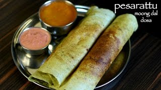 pesarattu recipe  moong dal dosa recipe  how to make pesarattu dosa [upl. by Melac789]