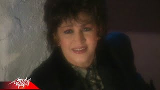 Warda  Nar El Ghera  ورده  نار الغيرة [upl. by Nnyltiac]